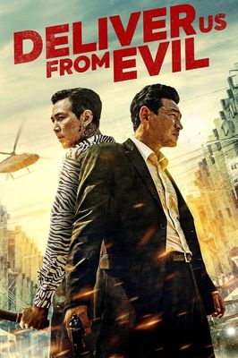 Deliver Us from Evil