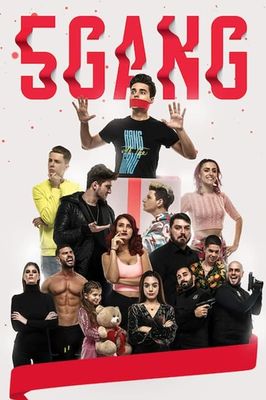 5Gang