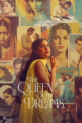 The Queen of My Dreams