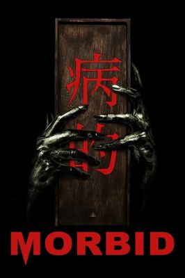 Morbid
