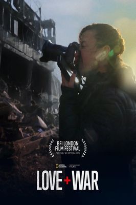 Love+War