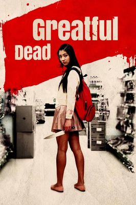 Greatful Dead