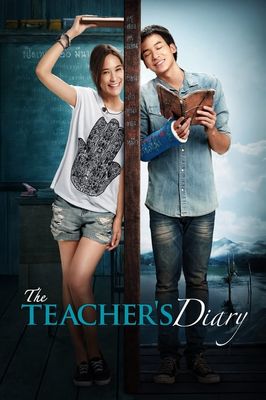 The Teacher's Diary