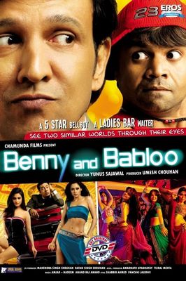 Benny and Babloo