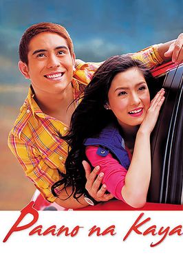 Paano na kaya