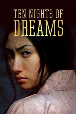 Ten Nights of Dreams