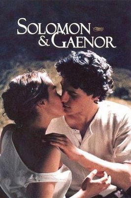 Solomon & Gaenor
