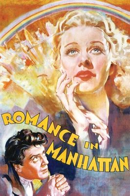 Romance in Manhattan