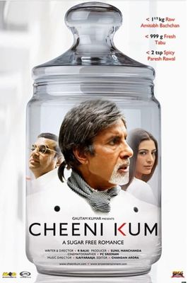 Cheeni Kum