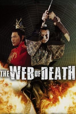 The Web of Death