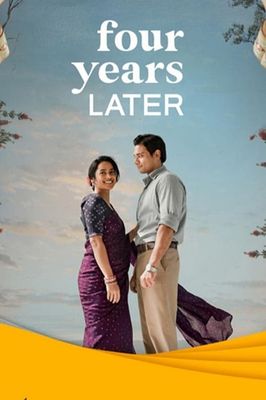 Four Years Later