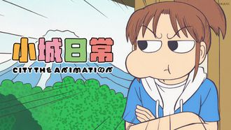 Episode 10 #10