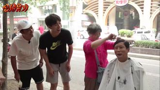 Episode 17 Relay Individual Mission! Ho-dong’s desperate struggle with ATM machine!