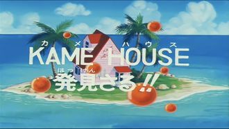 Episode 47 Kame House — Found!