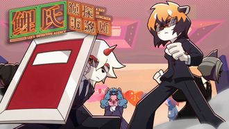 Episode 6 A Day We Love Best