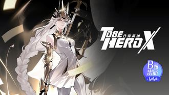 Episode 11 Road to the Crown