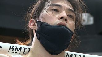Episode 387 