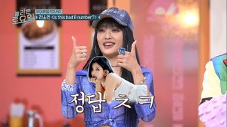 Episode 265 MIYEON, MINNIE, YUQI