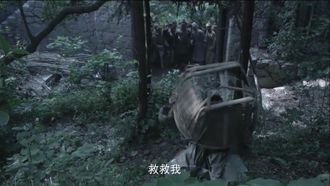 Episode 26 