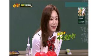 Episode 19 Kang Ye-won