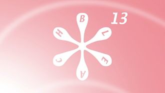 Episode 13 Flower and Hollow