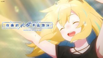 Episode 8 Covert Gig