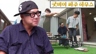 Episode 350 Sang Min Moves Out Again