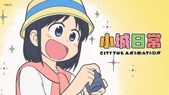 Episode 2 #2