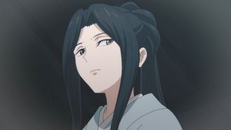 Episode 7 The Cursed Night of Kudanzaka