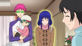 Episode 18 Teruhashi's Second Visit to the Saiki Residence + It's a Piece of Cake! The Straw Millionaire + Transformation! Super Size + He Should Repeat the Grade + Max Excitement! Karaoke Party