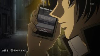 Episode 9 Stopped Time