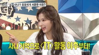 Episode 692 With Twice
