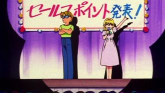 Episode 23 Aoi-chan Is an Idol / Wapiko Manages the School