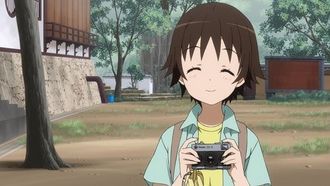 Episode 5 Chihiro-chan Has Come! She Has.