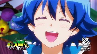 Episode 16 Party Eve