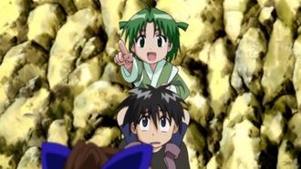 Episode 5 Search, Kuma-kuma!