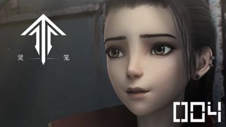 Episode 4 