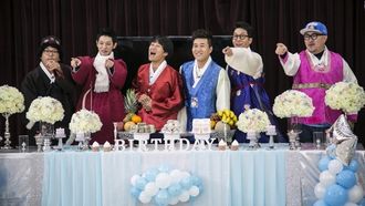 Episode 371 First Anniversary Party (1)