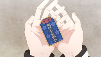 Episode 12 I Want to Win and Tell You How I Feel, Senpai