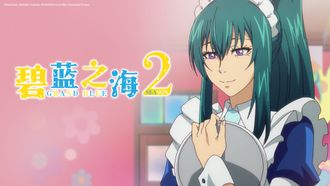Episode 5 First Time at a Women's University