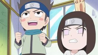 Episode 5 I'm Going to Teach Konohamaru Kempo / I Save my Lucky Undies for Physicals