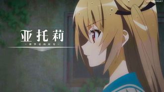 Episode 9 A Leg Falling into the Abyss