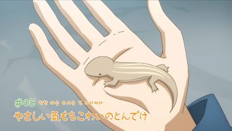 Episode 5 Go Away Kindness, Go Away Fear