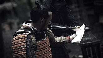 Episode 3 The Demon King