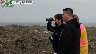 Episode 96 Episode 96 with Park Joong-hoon