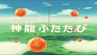 Episode 78 The Eternal Dragon Rises
