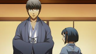 Episode 20 We'll All Meet at the AMAGIYA Hotel