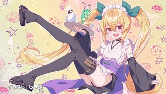 Episode 20 Somehow the Tsundere Kunoichi's Sister Showed Up