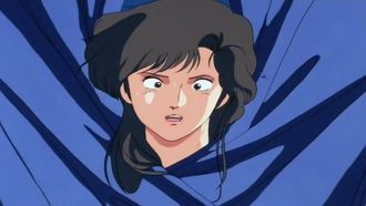 Episode 1 One Cool Sweeper: XYZ is a Dangerous Cocktail