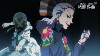 Episode 38 Return of the Queen